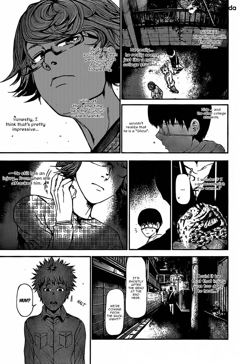 Tokyo Ghoul Chapter 7 12